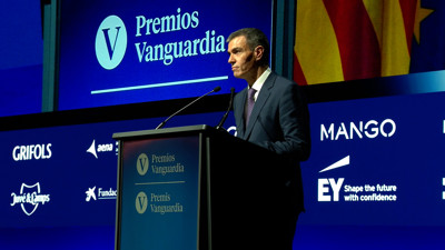 Haga click para ver la vista previa del vídeo.