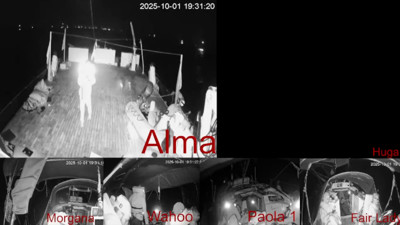 Haga click para ver la vista previa del vídeo.