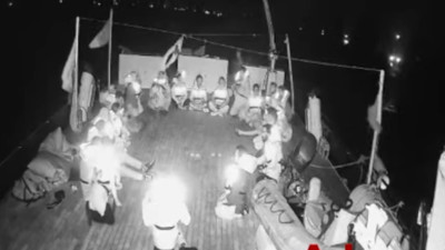 Haga click para ver la vista previa del vídeo.