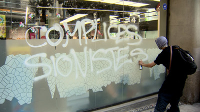 Haga click para ver la vista previa del vídeo.