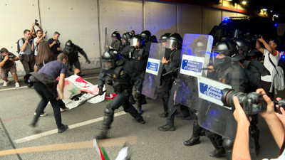 Haga click para ver la vista previa del vídeo.