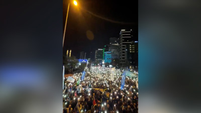 Haga click para ver la vista previa del vídeo.