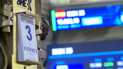 Haga click para ver la vista previa del vídeo.
