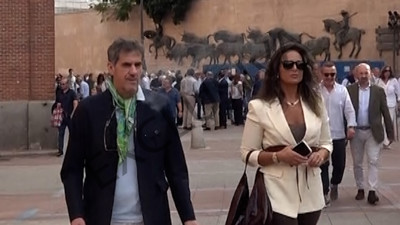 Haga click para ver la vista previa del vídeo.