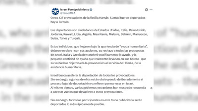 Haga click para ver la vista previa del vídeo.