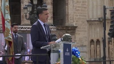 Haga click para ver la vista previa del vídeo.