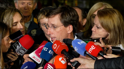 Haga click para ver la vista previa del vídeo.