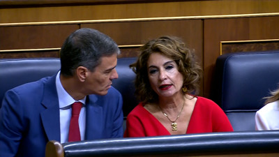 Haga click para ver la vista previa del vídeo.