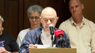 Haga click para ver la vista previa del vídeo.