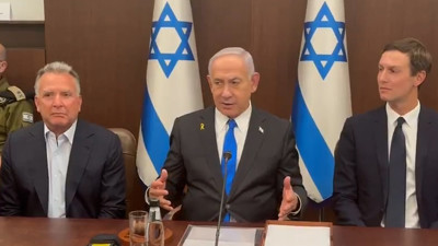 Haga click para ver la vista previa del vídeo.