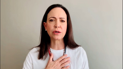 Haga click para ver la vista previa del vídeo.