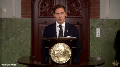 Haga click para ver la vista previa del vídeo.