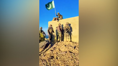 Haga click para ver la vista previa del vídeo.