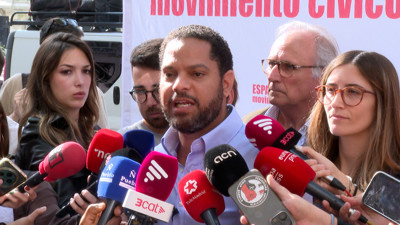 Haga click para ver la vista previa del vídeo.