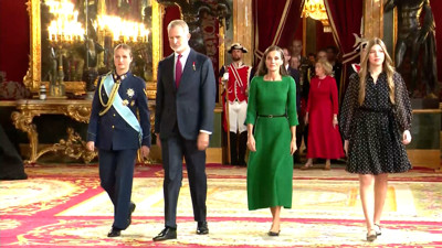 Haga click para ver la vista previa del vídeo.