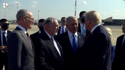 Haga click para ver la vista previa del vídeo.