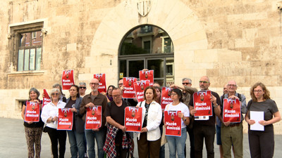 Haga click para ver la vista previa del vídeo.