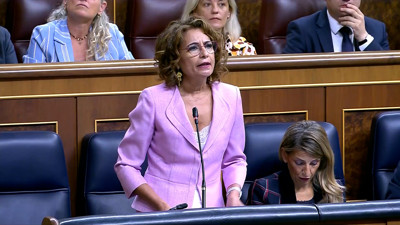 Haga click para ver la vista previa del vídeo.