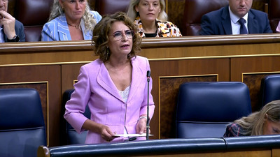 Haga click para ver la vista previa del vídeo.