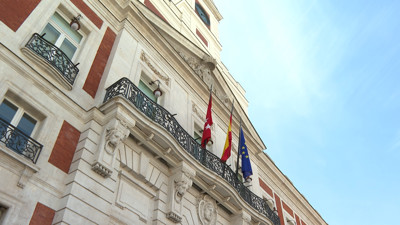 Haga click para ver la vista previa del vídeo.