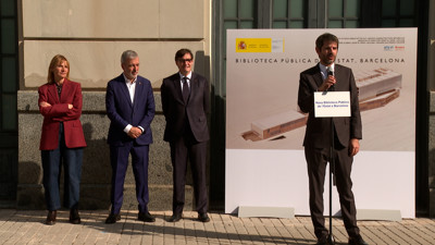 Haga click para ver la vista previa del vídeo.