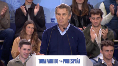 Haga click para ver la vista previa del vídeo.