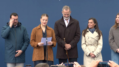 Haga click para ver la vista previa del vídeo.