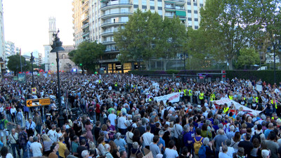 Haga click para ver la vista previa del vídeo.