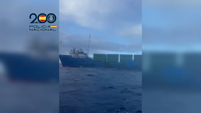 Haga click para ver la vista previa del vídeo.