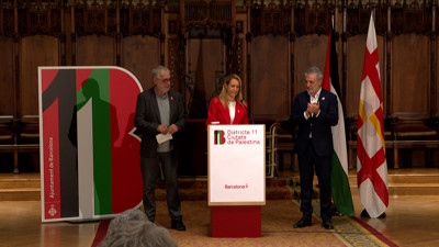 Haga click para ver la vista previa del vídeo.