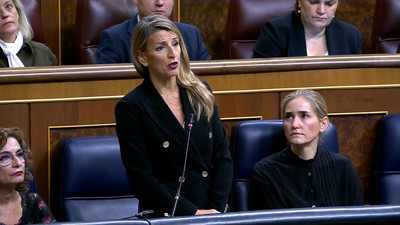 Haga click para ver la vista previa del vídeo.