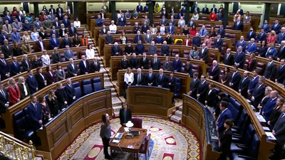 Haga click para ver la vista previa del vídeo.