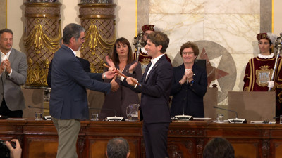 Haga click para ver la vista previa del vídeo.