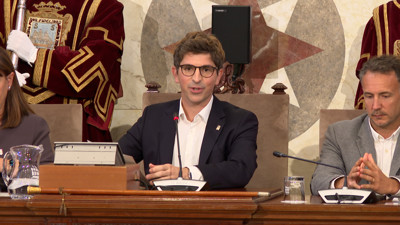 Haga click para ver la vista previa del vídeo.