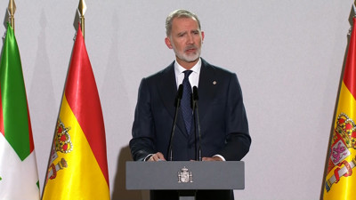 Haga click para ver la vista previa del vídeo.