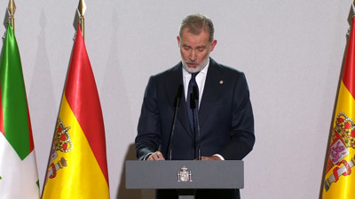 Haga click para ver la vista previa del vídeo.