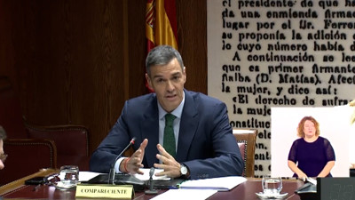 Haga click para ver la vista previa del vídeo.