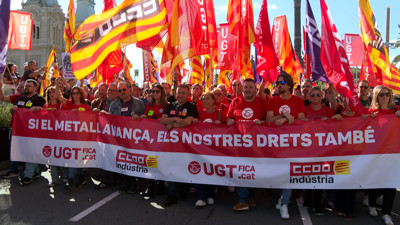 Haga click para ver la vista previa del vídeo.