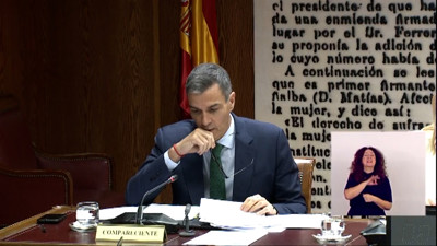 Haga click para ver la vista previa del vídeo.