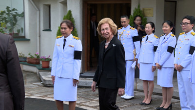 Haga click para ver la vista previa del vídeo.