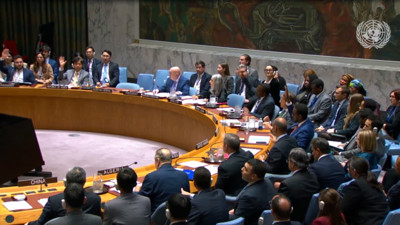 Haga click para ver la vista previa del vídeo.