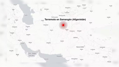 Haga click para ver la vista previa del vídeo.