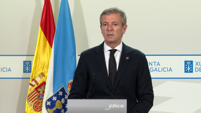 Haga click para ver la vista previa del vídeo.