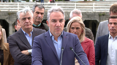 Haga click para ver la vista previa del vídeo.