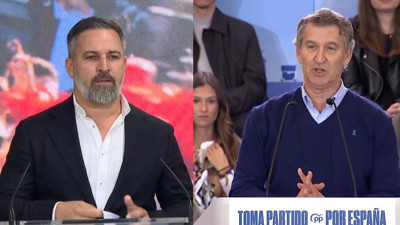 Haga click para ver la vista previa del vídeo.