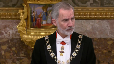 Haga click para ver la vista previa del vídeo.