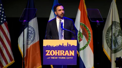 Haga click para ver la vista previa del vídeo.