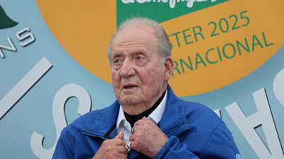 Haga click para ver la vista previa del vídeo.