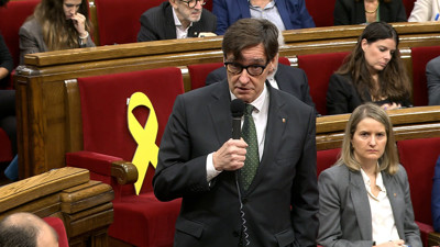 Haga click para ver la vista previa del vídeo.