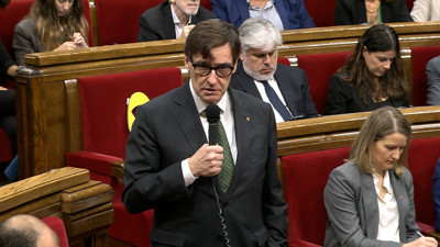 Haga click para ver la vista previa del vídeo.